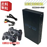 送料無料 プレイステーション2用ソフト 84本セット 楽天市場】ps2 ソフト セットの通販