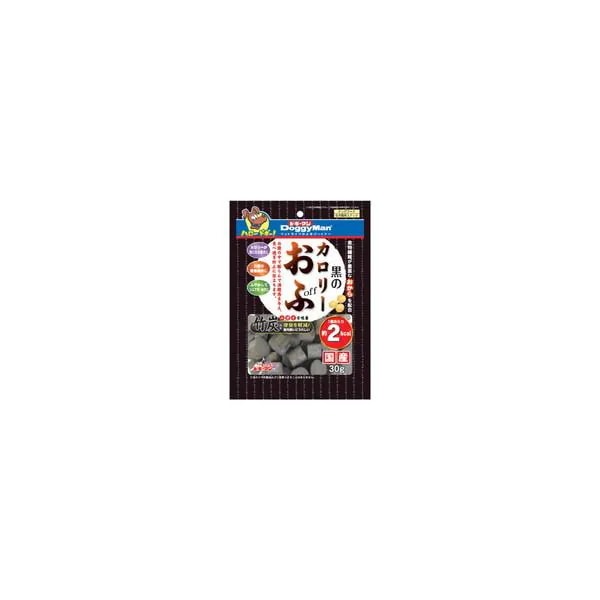 【1ケース】【お取り寄せ対象品】黒のカロリーおふ 30g[ドギーマンハヤシ ドギーマン] *60個
