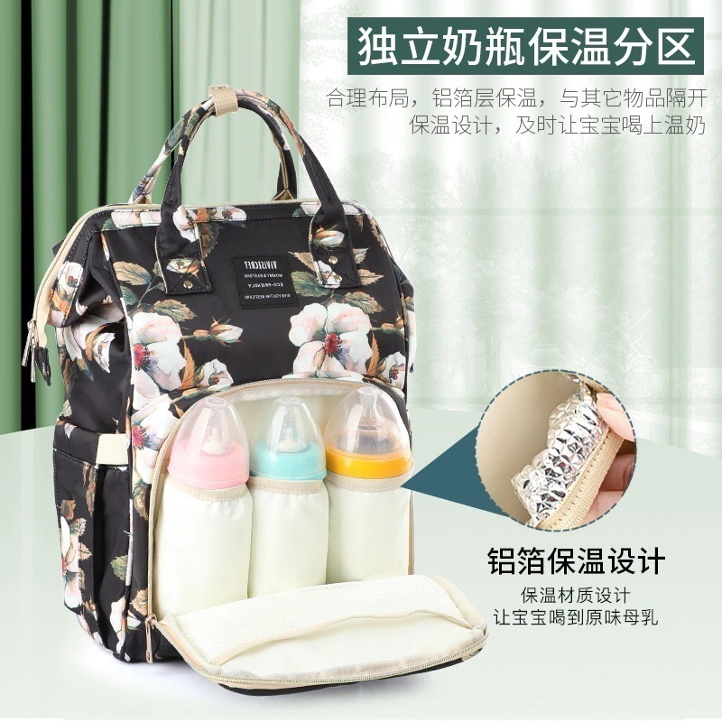 ブラックビッグフラワーマザーとベビーバッグ多機能大容量バックパックはベビーカーミイラバッグを掛けるこ 母の日-0009922
