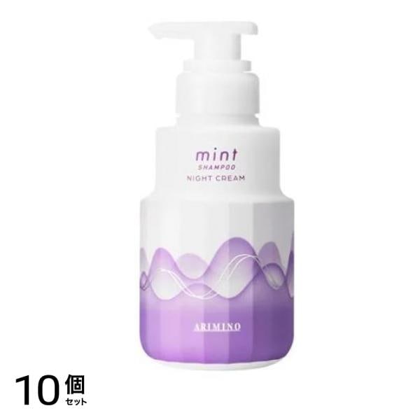 mint ミント シャンプー ナイトクリーム 240g 10個セット