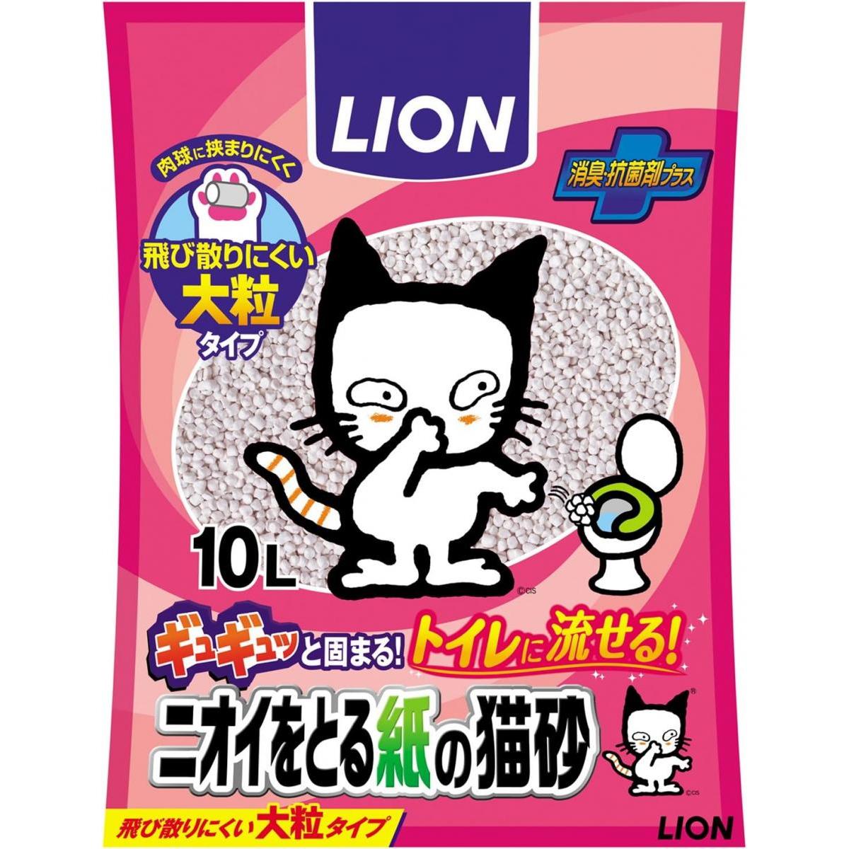 �j�I�C���Ƃ鎆�̔L�� 10L