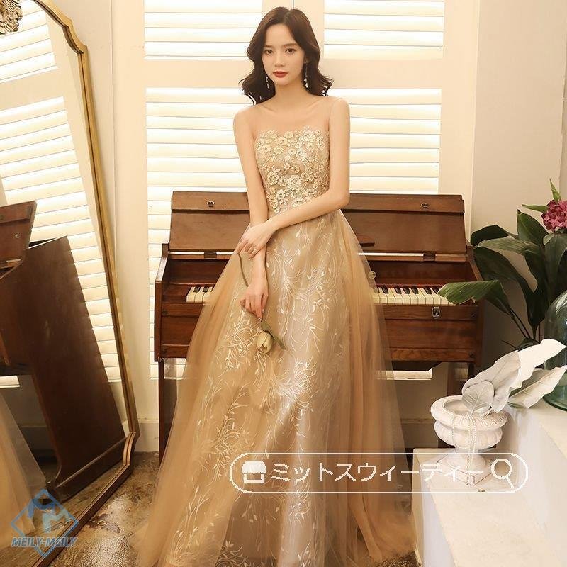 カラードレス ウエディングドレス パーティードレス 演奏会 発表会 花嫁 イブニングドレス ブライダ