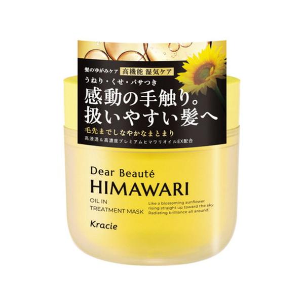 5個セット/ディアボーテ ゆがみディープリペアマスク １８０ｇ[クラシエホームプロダクツ]