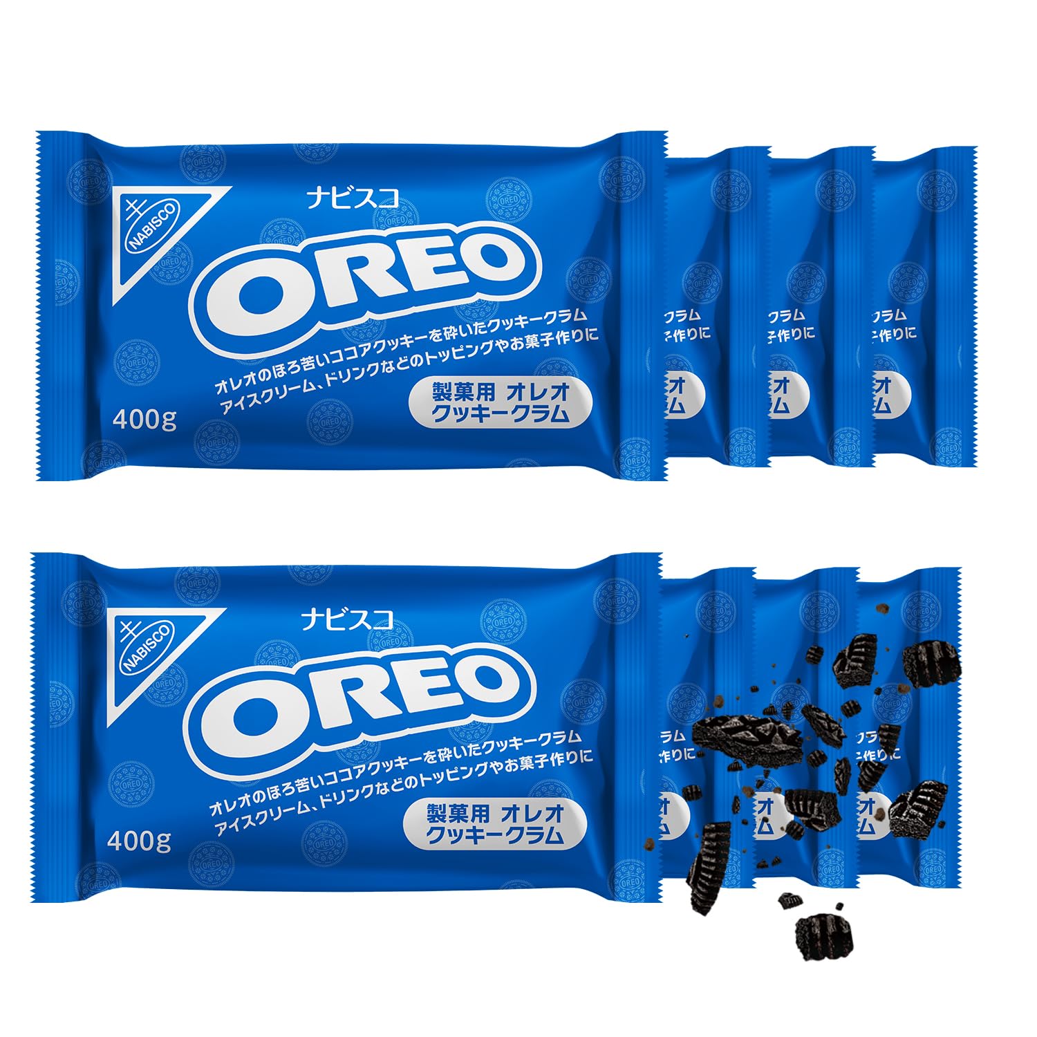 モンデリーズ オレオ クッキークラム 400g×8個