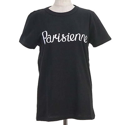 メゾン キツネ MAISON KITSUNE / TEE SHIRT PARISIENNE Tシャツ M #FW17W703-BK BLACK新春初売り大特価中! メゾン キツネ MAISON KITSUNE / TEE SHIRT PARISIENNE Tシャツ M #FW17W703-BK BLACK新春初売り大特価中!