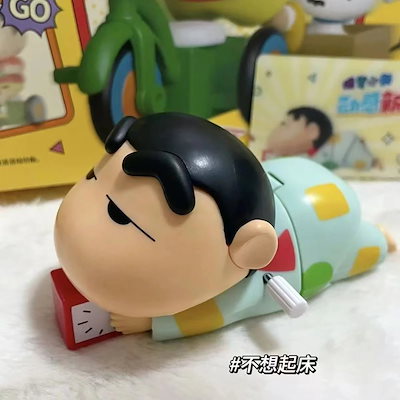 Qoo10] クレヨンしんちゃん 這うゼンマイ ダイナ : おもちゃ・知育