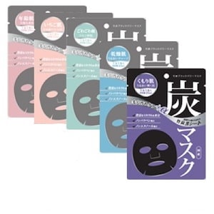 Qoo10 - ネット通販｜eBay Japan