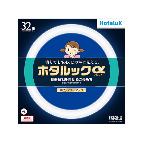 ホタルクス(NEC) 環形蛍光ランプホタルックα FRESH 32形 昼光色 FCL32EDF/30-SHG-A2 1個
