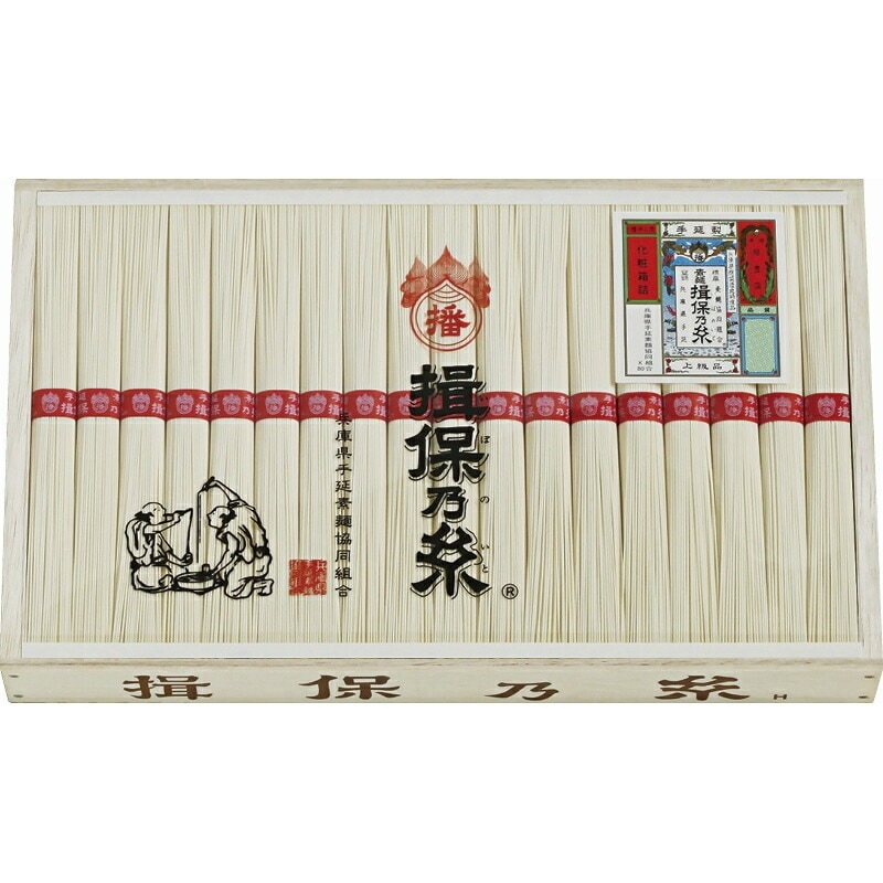 （ギフト）上級品 B-E