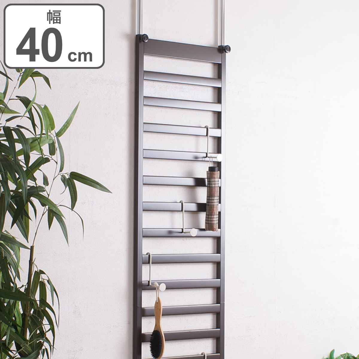 突っ張りラック パーテーション 幅40cm ブラウン 突っ張りラダーラック ウォールラック 天井つっぱり収納 壁面収納 ラダーラック つっぱり ラック 突っ張り収納 壁面ラック 収納ラック 間仕切り