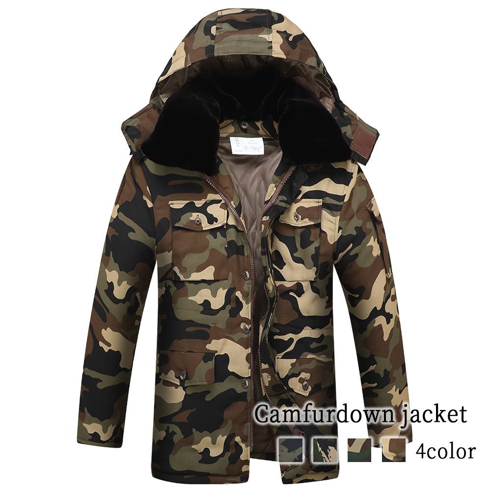 圧倒的タイムセール SALE 在庫処分セール ブルゾン メンズ カモフラダウンジャケット かっこいい ゴルフ きれいめ ブランド パーカー マウンテン キルティング ジャンパー 冬 おすすめ 防寒 秋 コー人気完売