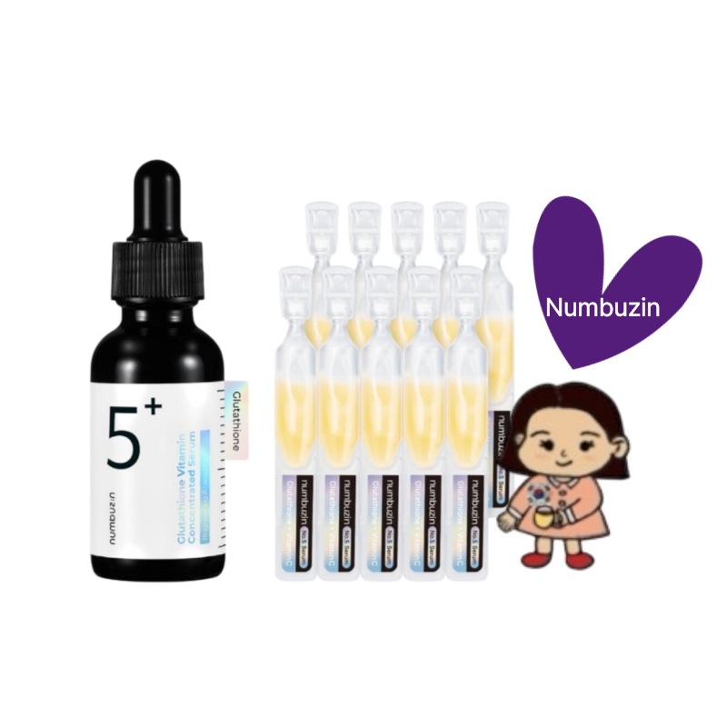 5번 글루타치온씨 흔적 앰플 30ml +1ml*10개