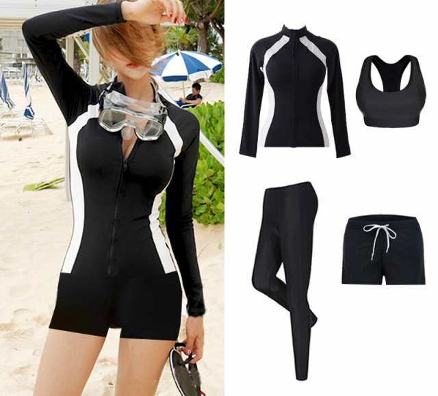 水着レディース 水着 体型カバースイムウェアラッシュガードブラ短パンレギンス長ズボン長袖ショートパンツトレンカ体系カバーセット4点セッ
