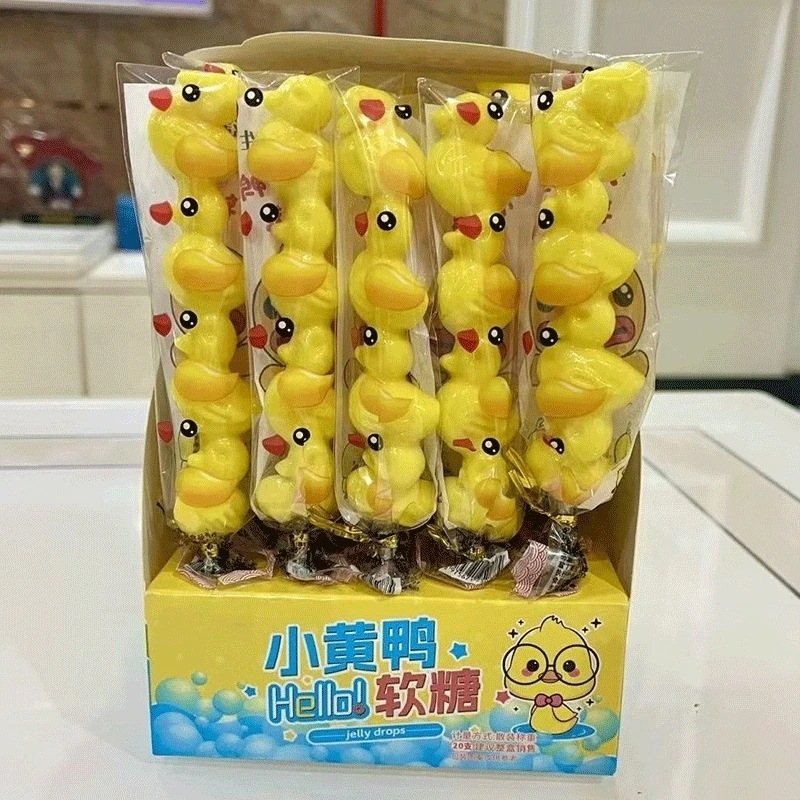 グミイエローダックグルテンフリーロリポップキャンディスナック動物キャンディ子供用漫画型キャンディ お菓子 大人 子供 誕生日プレゼント