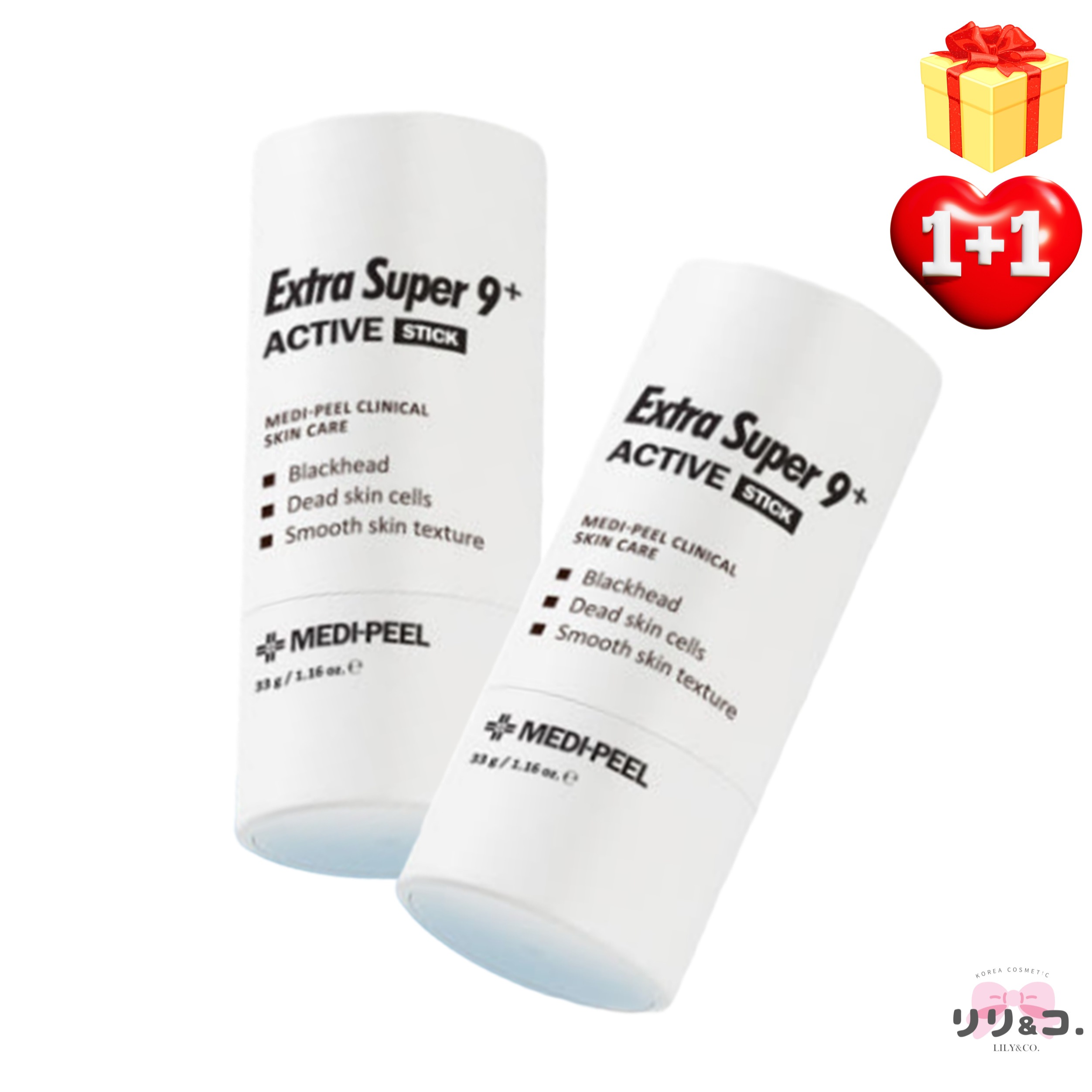 [韓国人気 1+1] エクストラ スーパー9 プラス アクティブスティック 33g+33g 毛穴 ブラックヘッド 黒ずみ 皮脂 鎮静 韓国化粧品 毛穴洗浄 皮脂ケア 韓国コスメ トラブルケア