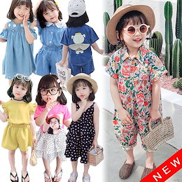 2020夏季新品 韓国こども服 夏着子供服 子供の夏服2点セット半袖 超可愛いベビー上下セット~(80-130)韓国子供服 女の子/ワンピース半ズボン夏服1/2点セット