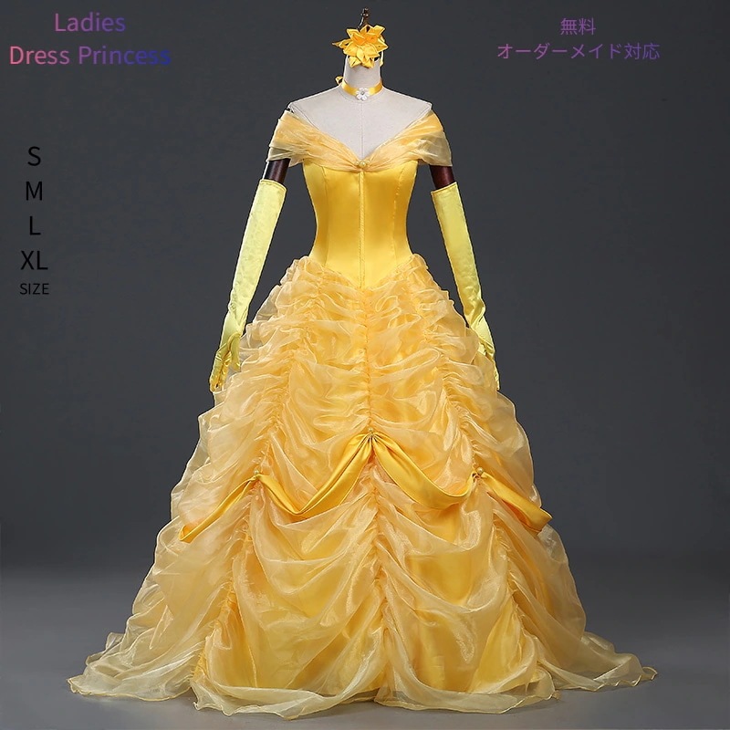 ハロウィン プリンセスドレス 大人用 レディース なりきりワンピース 女王 大きいサイズ 女性 衣装 姫ドレス コスチューム プリンセス プリンセスドレス 大人用 コスプレ衣装 ロングドレス ハロウィ