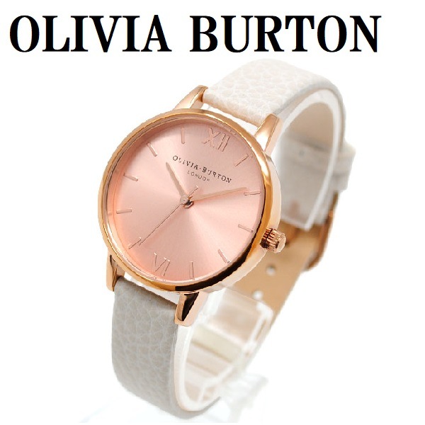 オリビア バートン OB14MD21 腕時計 クォーツ アナログ 電池式 ウォッチ レディース ピンクゴールド ベージュ 1年保証