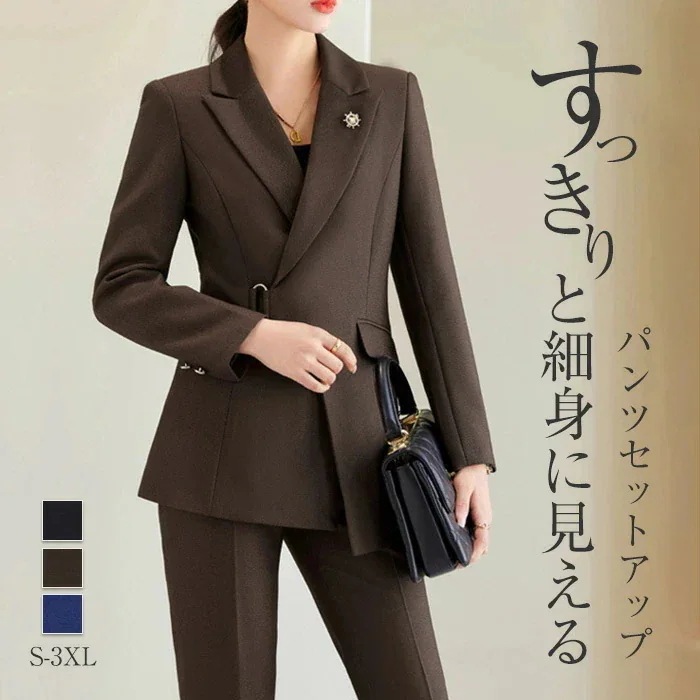 セットアップ パンツスーツ レディース スーツ パンツ ジャケット 上下セット 2点セット セレモニー ビジネススーツ 洗える 卒業式 入学式 入園式 七五三 結婚式 仕事 カジュアル シンプル OL