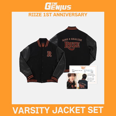 ktown4u.com : fanclub item_RIIZE - [2025 CONCERT TOUR