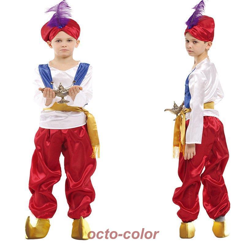 【万聖節セール】子供ハロウィン衣装子供 男子 女子 アラジンランプ 王子様 キッズ ハロウィン衣装 幼稚園ハロウィン衣装 新ハロウィン衣装
