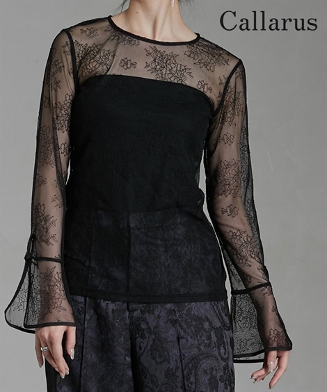 ストール お呼ばれ・よそいき・結婚式・パーティー・オケージョンドレス 単品 ベルスリーブ花柄チュールトップスCallarus