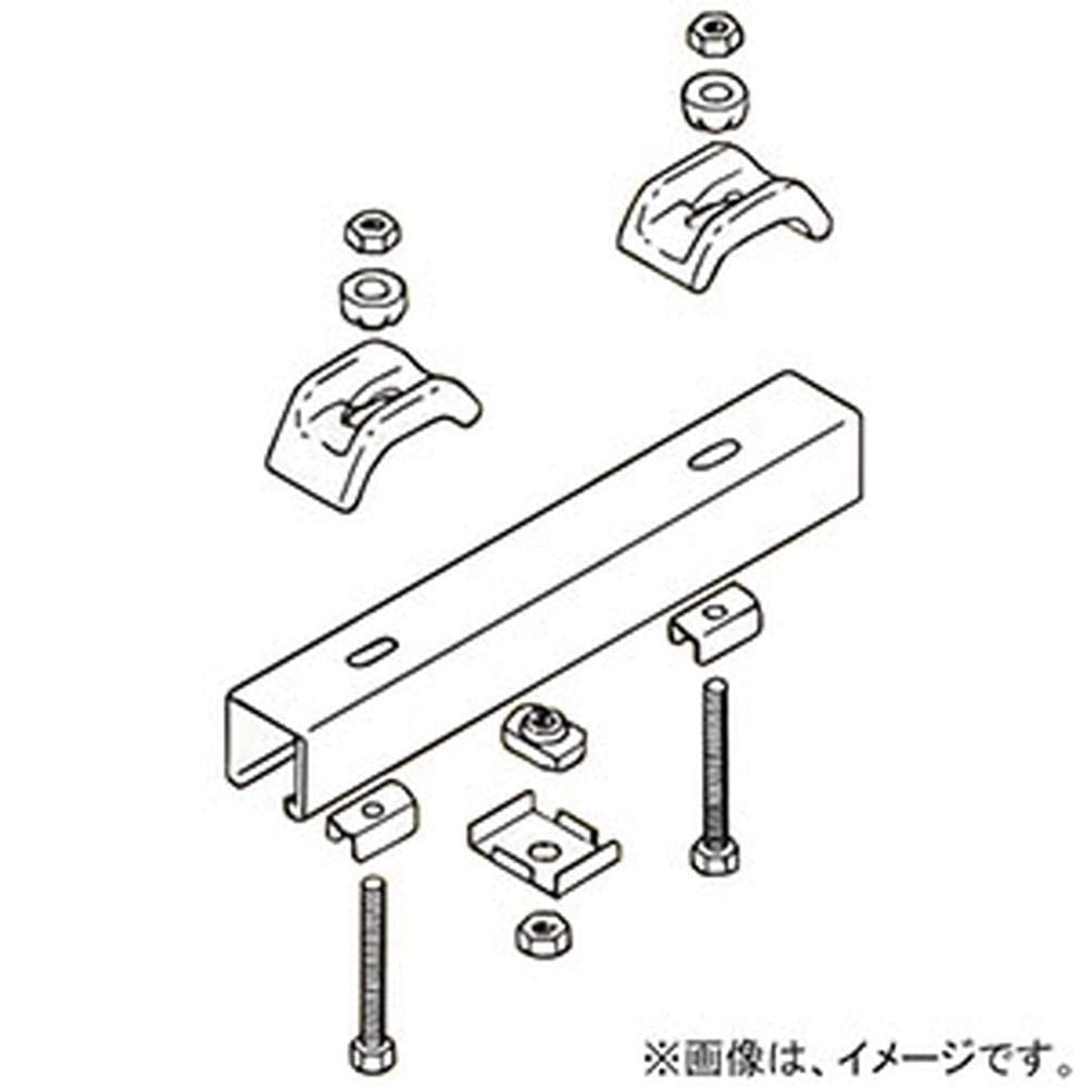 ネグロス電工 吊り金具 H形鋼・I形鋼用 BHIK250-W4【受注製作品】