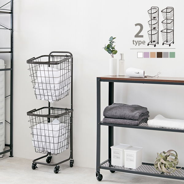 ランドリーラック 2段バスケット スリム 幅35cm 丸型 角型 外せるバスケットカゴ キャスター付き