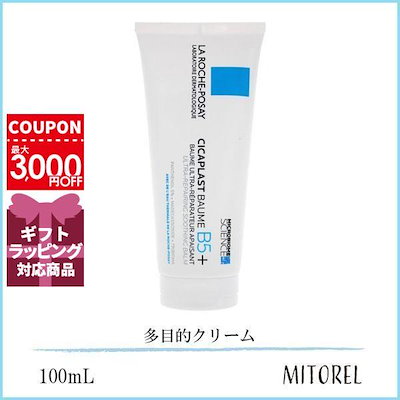 ラロッシュポゼ LA ROCHE-POSAY シカプラストバーム B5+ 1...のサムネイル