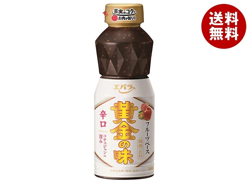 エバラ食品 黄金の味 辛口 360g×12本入×(2ケース)
