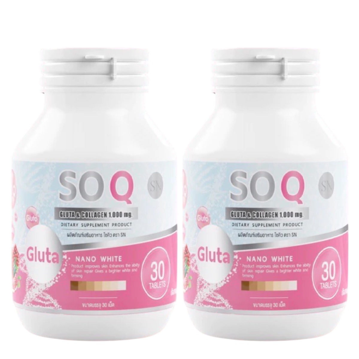 SO Q GLUTA COLLAGEN 1,000mg. 30 Capsules x 2 Bottles