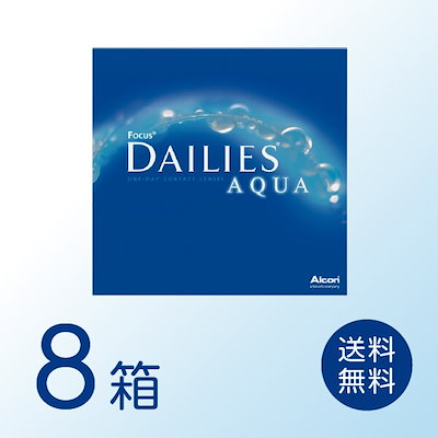 柴犬のあみぐるみ☆クマハウスでお昼寝 【公式通販】