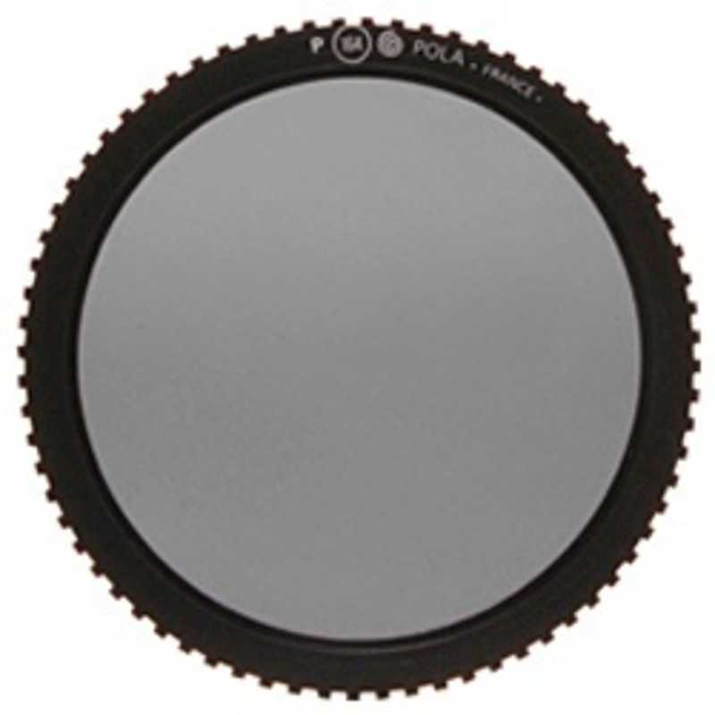 コッキン　サーキュラーPL Pシリーズ　コッキンP164C-PL