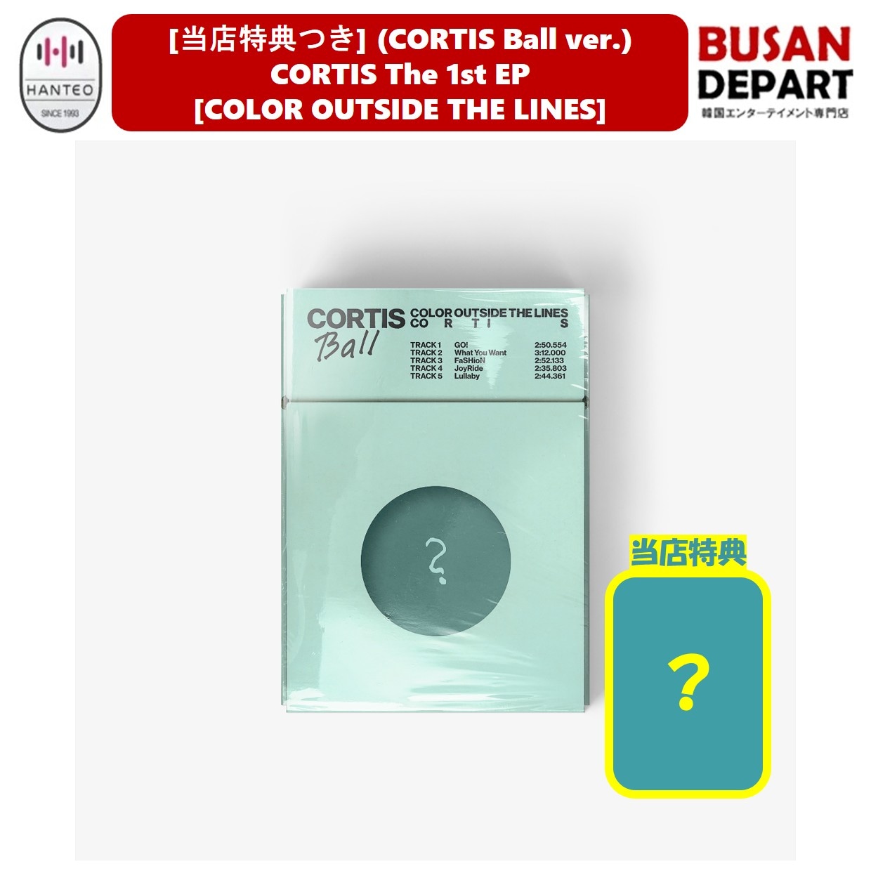 Qoo10] HYBE [当店特典つき] (CORTIS Bal : KPOP