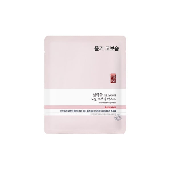 イルミナン油スムージングMasksマスク10p Skin careスキンケアCosmetics化粧品ビューティーツールフェイスフェイシャルビューティーレディース