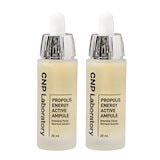 Qoo10] CNP Laboratory 【あたしンち コラボ】プロポリス エナジ