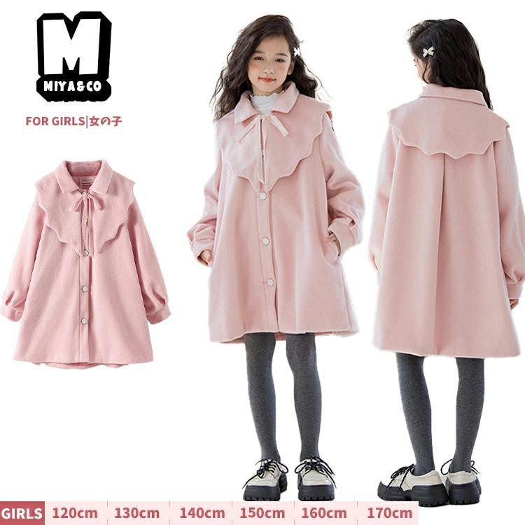 今月の新商品 キッズ アウター フォーマル キッズ 入学式 女の子 ジャケット ピンク 折り襟 コート ミドル丈 ボタン リボン 可愛い 韓国子供服 羽織り 長袖 桜色 普段着 お洒キッズ アウター