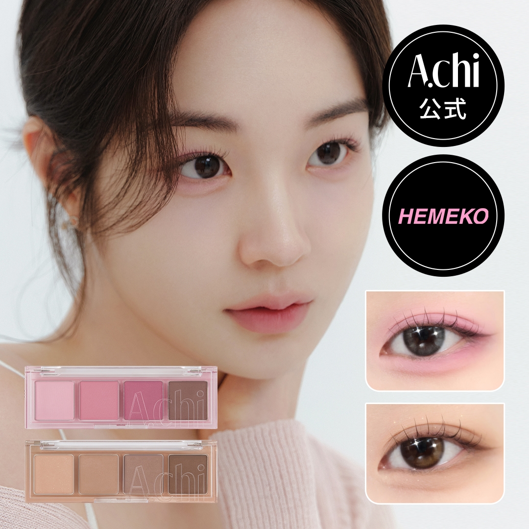 Qoo10] A.chi [A.chi 公式] レイヤーステップパ : ポイントメイク