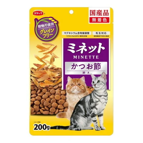 �~�l�b�g �O���C���t���[ �����ߓY�� 200g