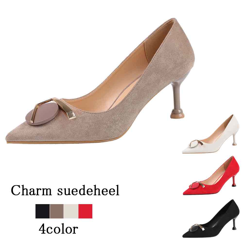 パンプス レディース チャーム付スエードヒール おしゃれ ランキング シューズ 大きいサイズ 結婚式 ブーツ 仕事 フラット 冬 ブランド 黒 ローヒール 歩きやすい ローファー 疲れない 痛くない