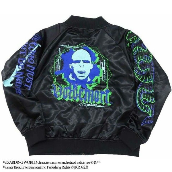 4105042400 ハリー・ポッター ウォルデモート スカジャン 16,949円
