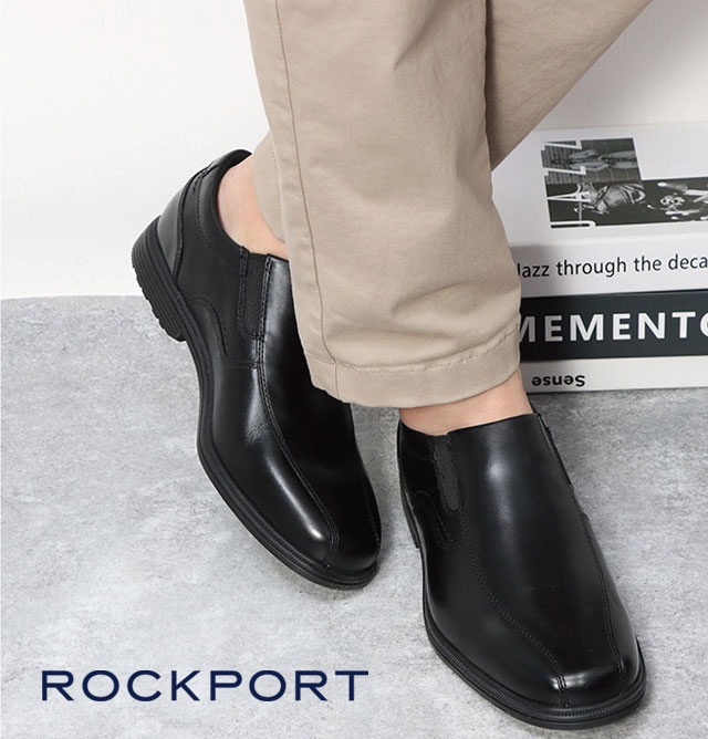 ロックポート メンズ テイラー ウォータープルーフ スリッポン ビジネスシューズ 防水 ドレスシューズ 軽量 フォーマル クッション性 レザーシューズ CI0820 ブラック 黒 靴 evi 11,858円