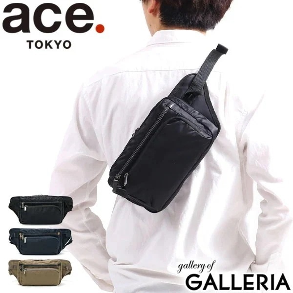 5年保証 ウエストバッグ ace. バスティーク2 Bastique2 バッグ ace.TOKYO エーストーキョー 小さめ 1L ナイロン メンズ レディース 62562ヒップ・ウエストバッグ