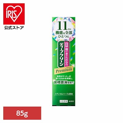 他サイト： 花王　ディープクリーン プレミアム 薬用ハミガキ 85gの商品画像