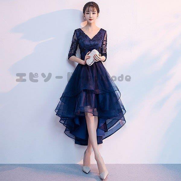 パーティードレス 結婚式 40代 20代 ロング 袖あり 五分袖 韓国風 大きいサイズ フォーマルドレス レースワンピース お呼ばれ 二次会 披露宴 謝恩会 上品 着痩せ