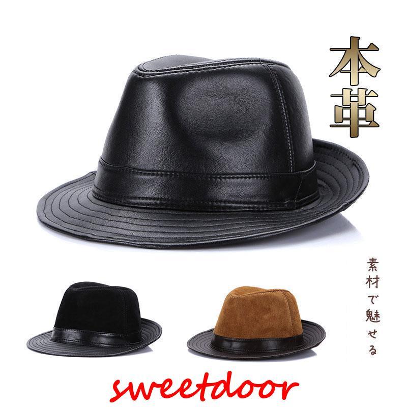 即納あり 帽子 メンズ 中折れ帽 秋冬 本革 売れ筋 軽量 ハット プレゼント 紳士 おしゃれ 高見え お出かけ 普段使い カジュアル シンプル