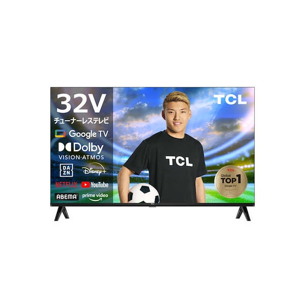 Qoo10] TCL TCL チューナーレステレビ 32V型