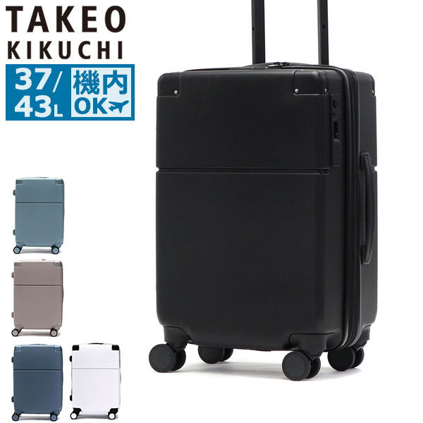 スーツケース 機内持ち込み S Sサイズ キャリーケース キャリーバッグ 軽量 拡張機能付き ストッパー付き TSA 静音 SKYSCAPE SSC001