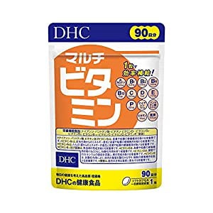 DHC マルチビタミン 徳用90日分