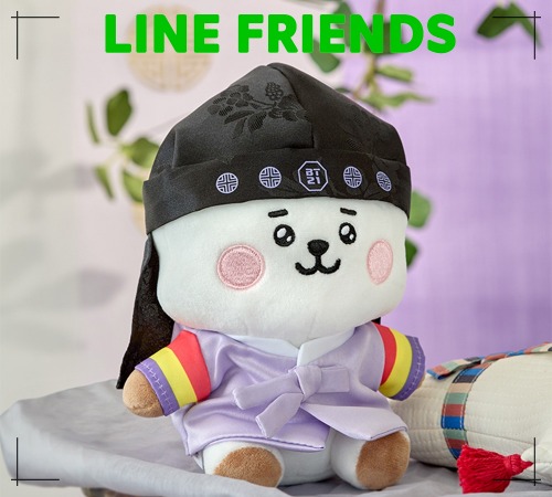 ラインフレンズ BT21 RJ BABY プレミアム K エディション シッティング ぬいぐるみ 韓国雑貨 かわいい